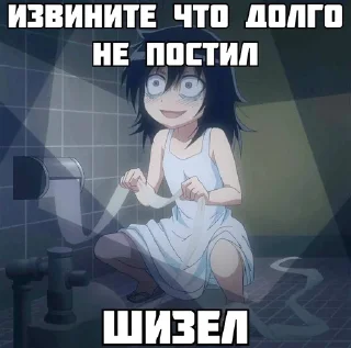 Стикер @eva_geion onemechat - 7