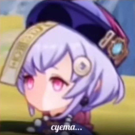 мультфильм манга мультипликация