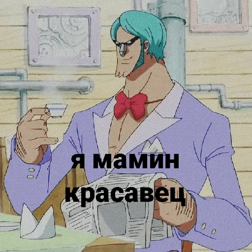 Sticker Onepiece123gg - 1