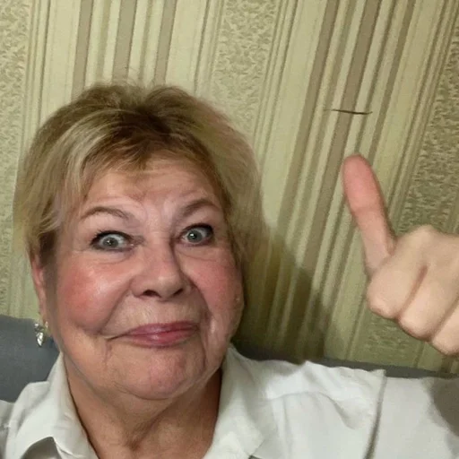 Человек человеческое лицо улыбаться