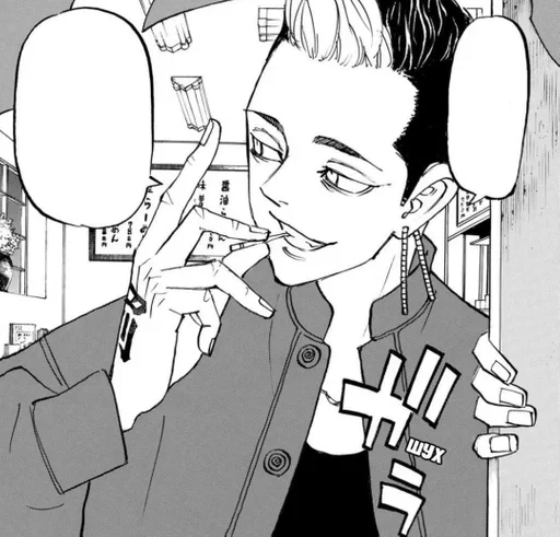 お気に入りのステッカー〜 - 