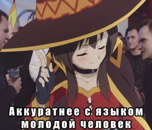 аниме человеческое лицо мультфильм