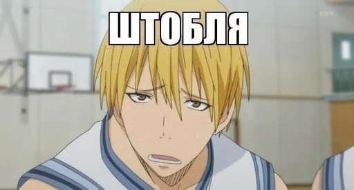 аниме мультфильм человеческое лицо