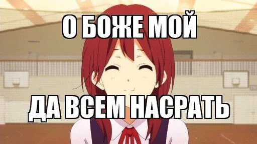 аниме мультфильм вымышленный персонаж