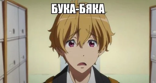 мультфильм аниме манга