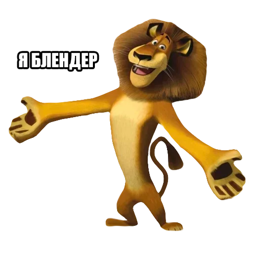 Sticker OninationSquadStickers - 1