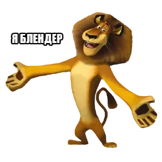 Стикер 🧡 @onination_squad Stickers 🧡 - 4