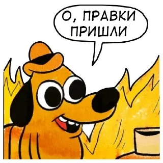 Стикер 🧡 @onination_squad Stickers 🧡 - 6