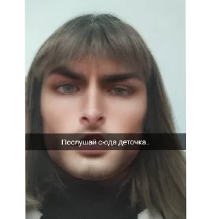 Стикер Онли для великолепной четвёрки 😍👑 - 3