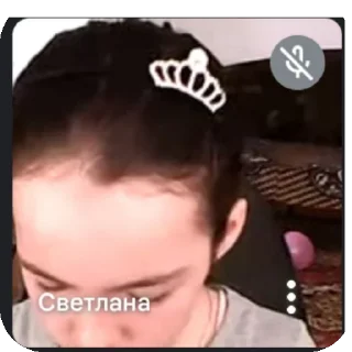 Стикер Онли для великолепной четвёрки 😍👑 - 7