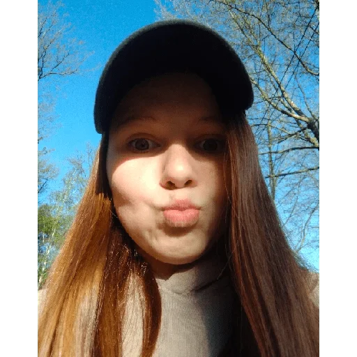 Sticker Евусечка и ничего лишнего - 0