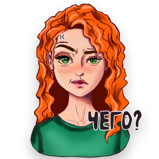 Только с тобой @anna_jane - 