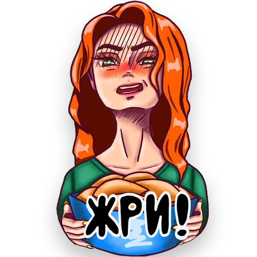 Sticker OnlyWithYouannajane - 1