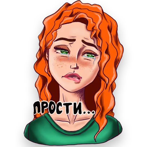 Sticker OnlyWithYouannajane - 1