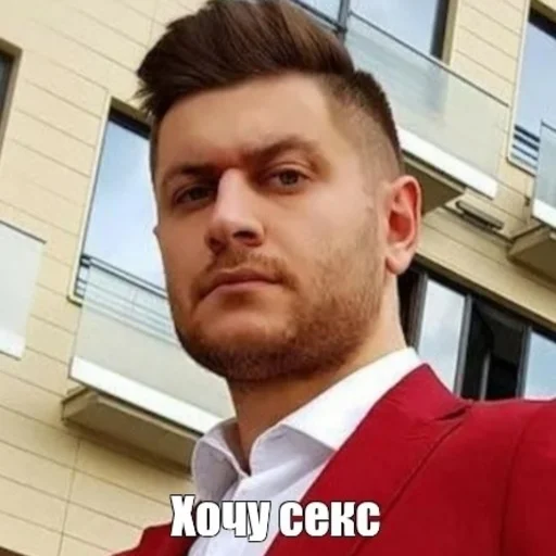 Стикер НЕгрЫ - 5