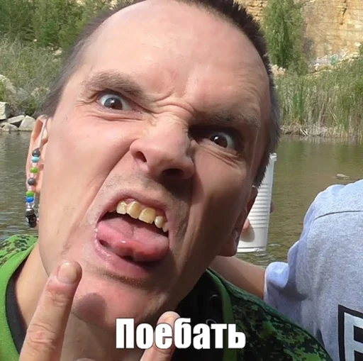 Стикер НЕгрЫ - 1