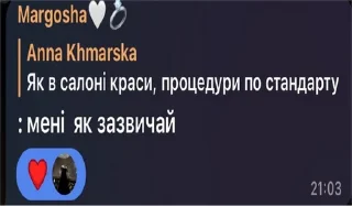 Sticker Onlybooks in my heart🛐♥️💫 - 4