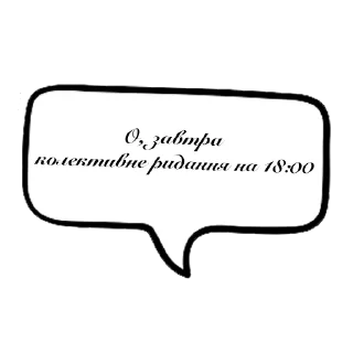 Sticker Onlybooks in my heart🛐♥️💫 - 10