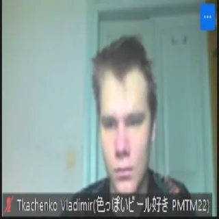 Sticker ОНМУ - 0