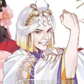 Стикер Onmyoji - 10