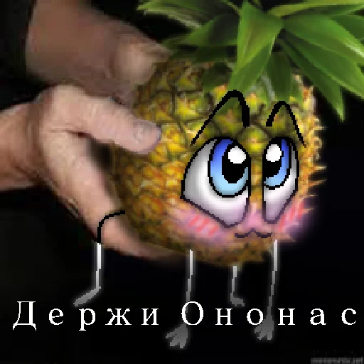 text fruit pineapple
