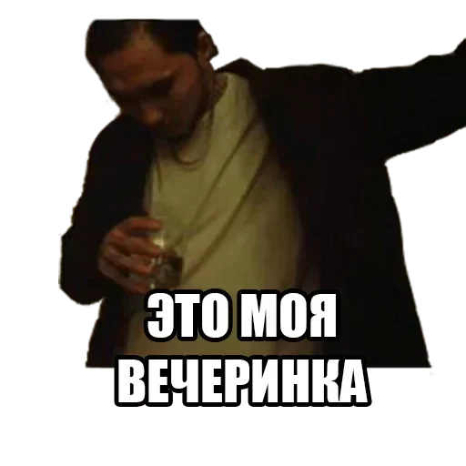 clothing human face person