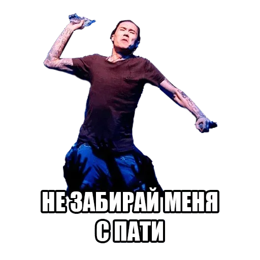 clothing dance person