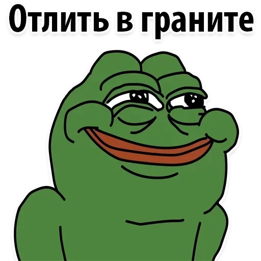 клипарт мультфильм иллюстрация