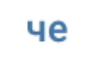 Стикер bakarvu • @sticbot - 7