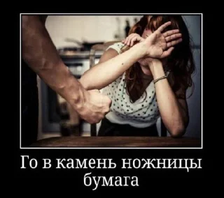 Стикер bakarvu • @sticbot - 4