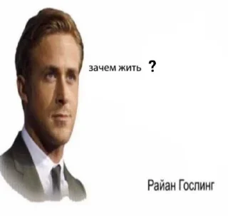 Стикер bakarvu • @sticbot - 0