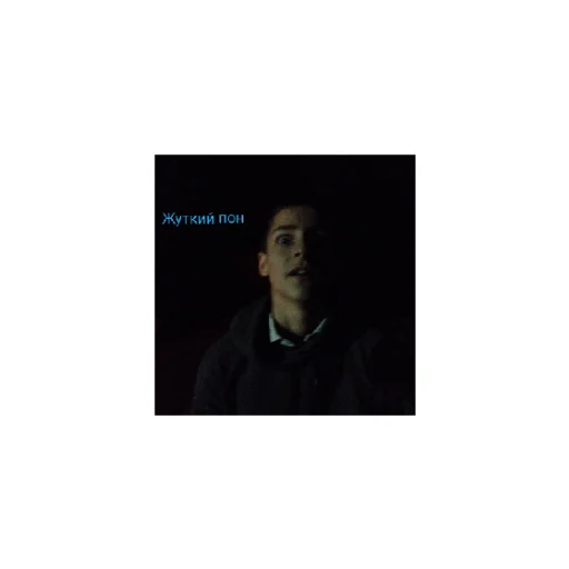 Стикер Ооав - 5