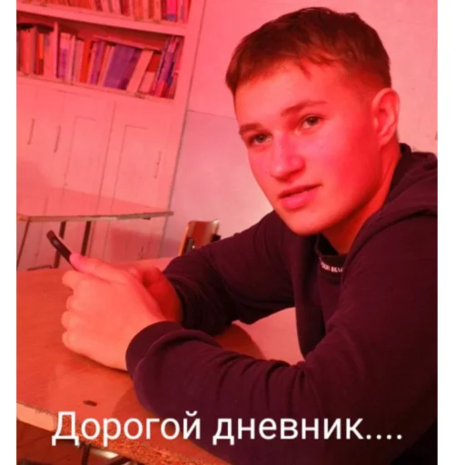 Стикер Oodaaadetka - 1