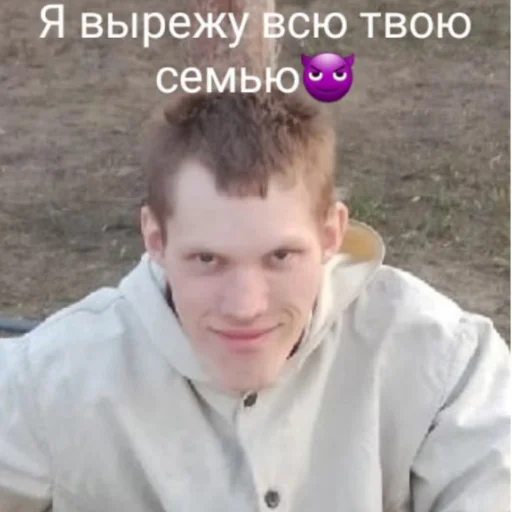 Стикер Oodaaadetka - 1