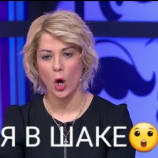 Стикер Дусян и Люсян - 1