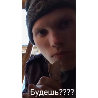 Стикер Дусян и Люсян - 4