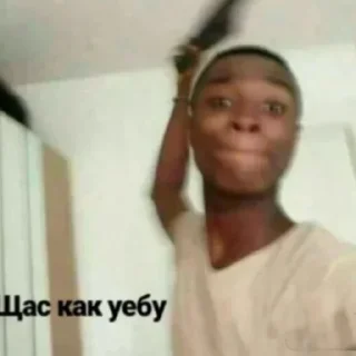 Стикер Дусян и Люсян - 0