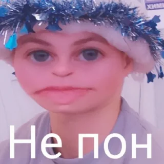 Стикер Дусян и Люсян - 2