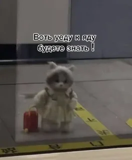 Стикер Избранные • @sticbot - 11