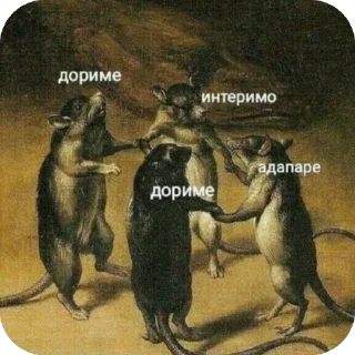 Стикер ОооОчень красиво - 7