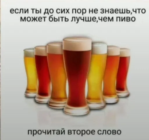 drink alcoholic beverage alcohol