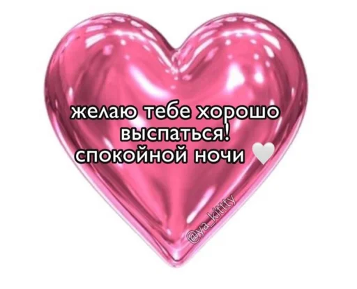 Sticker Ooookkok - 1