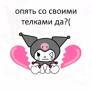 Sticker Ок - 7