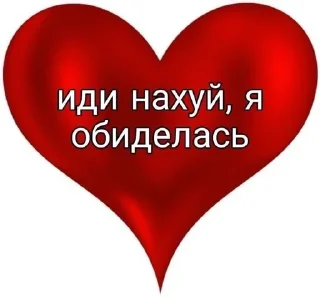 Sticker Ок - 11
