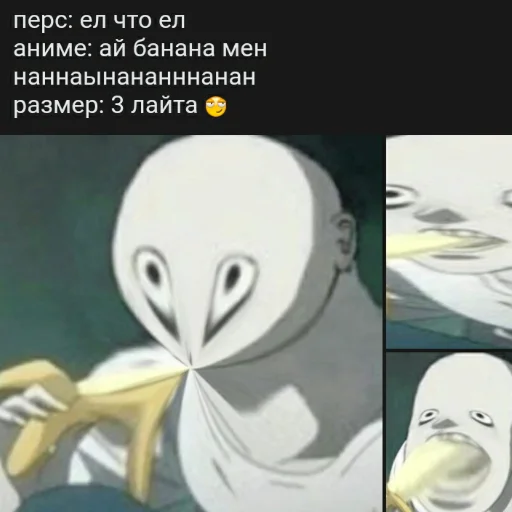 СМС мультфильм проектировать