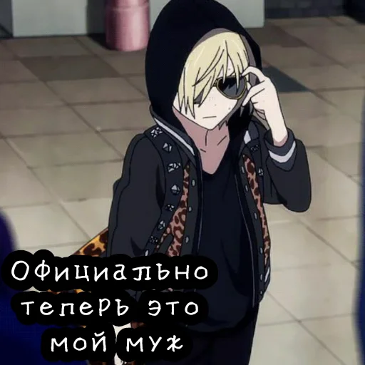 одежда мультфильм скриншот