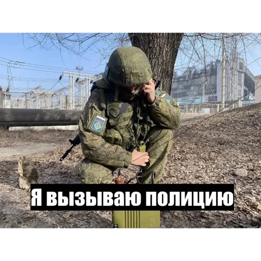 Стикер Ooops5 - 1