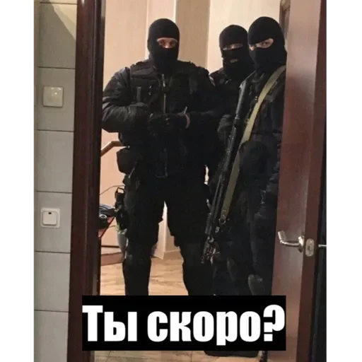 Стикер Ooops5 - 1