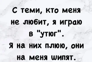 Sticker Ooops @TgEmojis_bot - 0