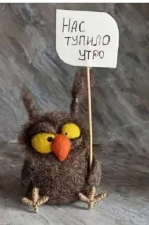 Sticker Ooops @TgEmojis_bot - 9